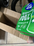 雀巢（Nestle）新西兰奶源高钙脱脂奶粉800g中老年学生男士女士全家营养早餐奶粉 实拍图