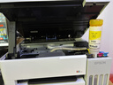 爱普生（EPSON）【6代新品】L3351墨仓式彩色打印机 微信打印/无线连接 家用AI学习打印机（打印、复印、扫描） 实拍图