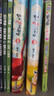 如果西游是一群喵2【京东专属特典版】 西游喵 西游记 赠胶片明信片 如果西游是一群喵 即将出版 肥志 历史科普漫画 肥志新作历史科普百科漫画书 假如历史是一群喵 小学生儿童漫画趣味中国史绘本动漫 实拍图