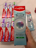 高露洁（Colgate）360°多效护理脱敏牙膏3+3牙膏牙刷套装护龈含氟防蛀清新口气 实拍图
