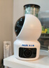 奥克斯1200万像素摄像头监控无线wifi网络高清夜视监控器360度无死角带夜视全景云台家用AI监控手机远程 实拍图
