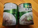 百寿坊山东菏泽特产 单县羊肉汤 百寿坊羊肉汤 罐装方便速食羊汤罐头 原味6罐（简包装） 实拍图