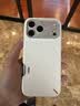 奥鲁姆AULUMU【新品】适用苹果iPhone17ProMax 超强高能防摔磁吸全包手机壳 专用MagSafe散热保护壳 白色 实拍图