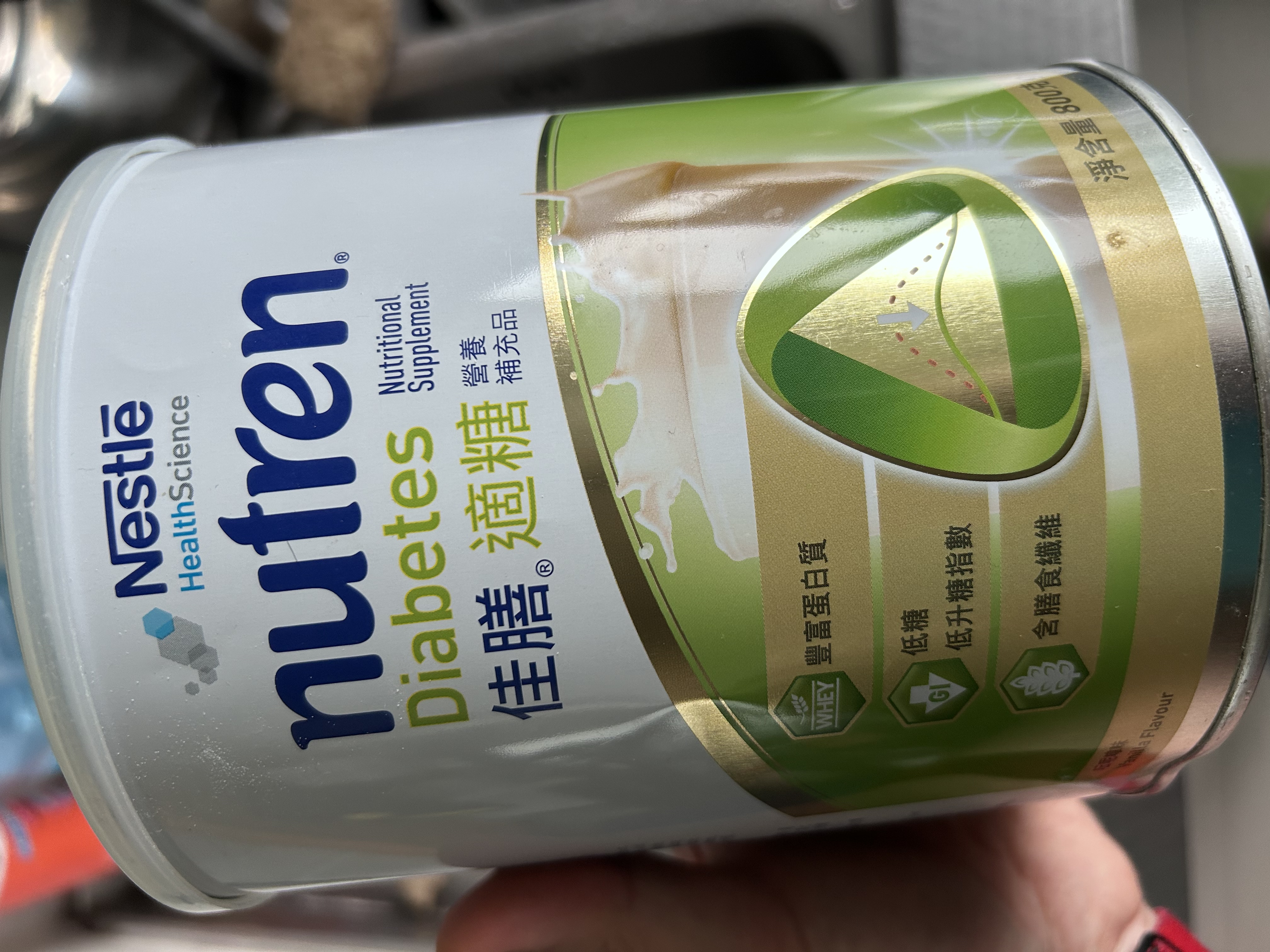 雀巢健康科学佳膳适糖中老年糖尿病高血糖膳食纤维素粉乳清蛋白粉营养品 低GI 15天量 香草味【德国产】 800g*1罐 实拍图