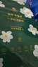 洁丽雅一次性洗脸巾加厚珍珠纹AB面擦脸卸妆护肤柔巾抽取式3包装300抽 实拍图