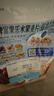 卡乐比（Calbee）即食燕麦片 减糖水果麦片550g 日本进口非油炸 营养早餐代餐零食 实拍图