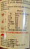 李锦记 蒜蓉辣椒酱368g 0添加防腐剂 国宝级大师推荐 烧烤火锅炖炒拌蘸 实拍图