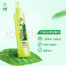 六神【止痒喷雾】三重草本花露水180ml*1(舒缓 清爽 新老包装随发) 实拍图