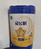 飞鹤星飞帆CBP骨骼发育儿童成长奶粉4段(3-6岁)400g*1盒 实拍图