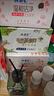 ABC私处养护弱酸性掌心包卫生湿巾26片/盒*4盒(独立包装)杀菌率99.9% 实拍图