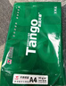 天章 （TANGO）新绿天章A4打印纸 70g 500张*5包【豪华品质】双面打印复印纸 纸张洁白顺滑不卡纸 整箱2500张 实拍图