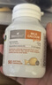 Bio Island佰澳朗德 婴幼儿童牛乳提取液体乳钙 90粒/瓶 澳洲进口 实拍图