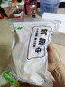 上鲜鸡翅中 净重2斤 大号鸡翅中出口级 烤翅鸡中翅鸡肉生鲜烧烤食材 实拍图