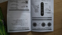 美的（Midea）【幸运草安睡2.0MAX】闪电拆装直流变频家用电风扇语音遥控大风量落地扇一级能效卧室轻音新款电扇 实拍图
