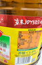鲁花 【保真菜籽油】食用油 低芥酸特香菜籽油 6.18L   物理压榨 实拍图