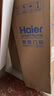 海尔（Haier）智能门锁指纹锁防盗门密码锁电子锁16E执手锁 实拍图