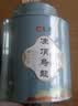 陈一凡冻顶乌龙茶 软枝乌龙台湾高山茶高香熟香型茶叶盒装自己喝420g 实拍图