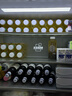 农夫山泉东方树叶绿茶500ml*15瓶无糖茶饮料0糖0脂0卡整箱装饮品 实拍图