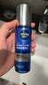 妮维雅（NIVEA）男士水活畅透多效精华水150ml爽肤水补水保湿水护肤品生日礼物 实拍图