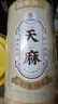 福东海 精选天麻片100克【干净大片】仿野生种植云南昭通天麻泡水煲汤 实拍图
