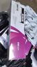 映美（Jolimark）JMR118 黑色原装色带 （适用于映美FP-830K\570K\570KII\570KPRO\580K） 实拍图