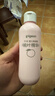 贝亲（Pigeon）贝亲桃叶精华洗护组（ 爽身露200ml+洗发沐浴二合一 500ml） 实拍图