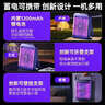 美的（Midea）蓄电式灭蚊灯家商两用驱蚊器灭蝇器紫光诱蚊充电款灭蚊基孔肯雅热 实拍图