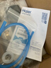 海尔（Haier）前置过滤器全屋净水器家用15T/h大通量智能自动冲洗双重过滤磁吸抑菌终身免换芯【新品】XFAZ45 实拍图