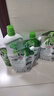 妈妈壹选天然植皂洗衣液17斤（瓶3kg+瓶1kg+袋1kgx4+500g）洁净清香 实拍图
