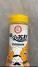 海联三一食用小苏打粉烘焙发面自制苏打水 洗蔬果 低氯细粉瓶装400gx3 实拍图