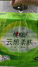 心相印【樊振东推荐】抽纸云感柔肤 3层100抽*24包真M码纸巾 卫生纸整箱 实拍图