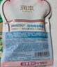 润本儿童叮叮植物精油手环30条*2户外儿童防护香圈森林动物+恐龙王国 实拍图