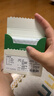有棵树女士内裤女10A抗菌乳木果润肤呵护无痕隐形速干防滑包臀三角短裤 实拍图