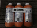 威猛先生（Mr Muscle） 管道疏通剂 500g*3瓶 下水道疏通剂 马桶卫生间管道疏通 实拍图