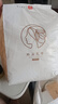 新贝防溢乳垫哺乳期一次性超薄产后100P溢乳垫防漏乳垫透气溢奶垫乳贴 300片装 超轻薄性价比之王3盒 实拍图