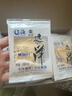 远洋大连特产烤鱼片250g经典礼盒分享装休闲零食低脂即食鳕鱼片 实拍图