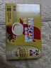 雀巢（Nestle）【樊振东同款】咖啡粉1+2奶香速溶三合一冲调饮品30条450g 实拍图
