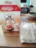 家乐氏（Kellogg）即食冲饮早餐小麦片麸皮高纤维代餐营养谷物进口燕麦片酒店早餐 全麦维315g 实拍图