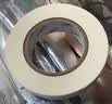 得力（deli）【全网低价】美纹纸胶带 50mm*50y*145μm 美术美工分色 装修遮蔽美缝贴膜刷漆保护 4卷 30674 实拍图