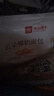 良品铺子云朵椰奶面包240g营养早餐健康面包吐司休闲零食小吃儿童点心 实拍图