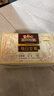 三只松鼠每日坚果750g30袋儿童早餐腰果核桃葡萄干零食礼包端午团购送礼 实拍图