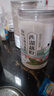 天堂牌无糖纯藕粉500g罐装 杭州特产西湖藕粉 早餐代餐粉速溶纯藕粉 实拍图