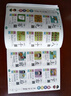 识字大王1400余字（2-6岁 学龄前儿童看图学拼音学汉字带音频）幼小衔接点阵控笔练字帖 识字有声书 幼小衔接学前识字大全 幼儿识字 幼儿园大班推荐书目 早教发声书 点读书 实拍图