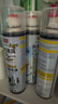 巨奇（JUQI）鞋子除臭剂360ml*3瓶银离子消毒杀菌脚臭喷雾球鞋防臭去异味速干 实拍图