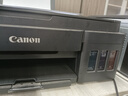 佳能（Canon）GI-890 M 品红墨水瓶(适用G4810/G4800/G3812/G3810/G3800/G2811/G2810/G2800/G1810/G1800) 实拍图
