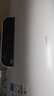 美的（Midea）长效镁棒60升2500W一级能效40倍耐用加热管家用电热水器国家补贴15% F6022-PC1(HE) 实拍图