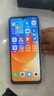 酷派（Coolpad）锋尚50 Lite全新超薄八核128G智能手机学生价便宜大屏百元机长续航老人老年备用机游戏电竞 海天蓝 实拍图