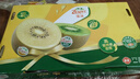 佳沛（zespri）新西兰 阳光金果25-27粒原箱特大果单果124-146g 猕猴桃水果礼盒 实拍图