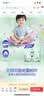 大王（GOO.N）【新升级】花信风拉拉裤XXL26片(15kg以上)婴儿超薄透气 实拍图