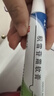【医用金选】喜辽妥 多磺酸粘多糖乳膏 14g/盒+[芙原] 积雪苷霜软膏2.5%*20g/盒 实拍图